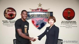 2019中超第22轮深圳佳兆业,广州恒大1比0深圳佳兆业