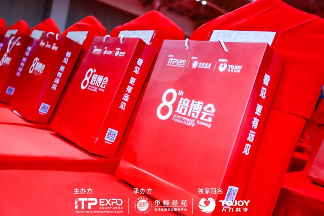 华师经纪历程,华师经纪最新排名