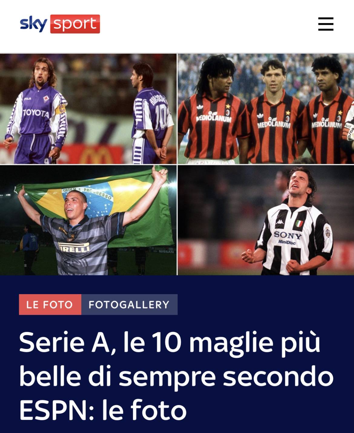 天空体育评选球员排名,天空体育实力排行榜