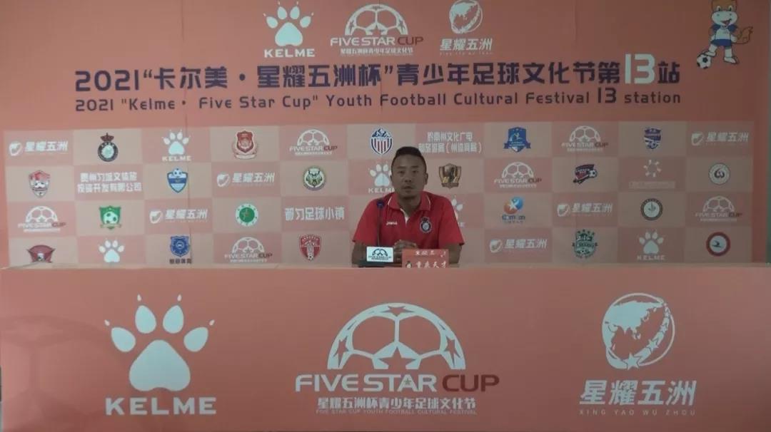 重庆天才足球青训教练,重庆天才足球俱乐部教练