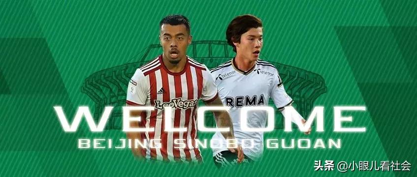 二位里边儿请!听哥们嘱咐几句!