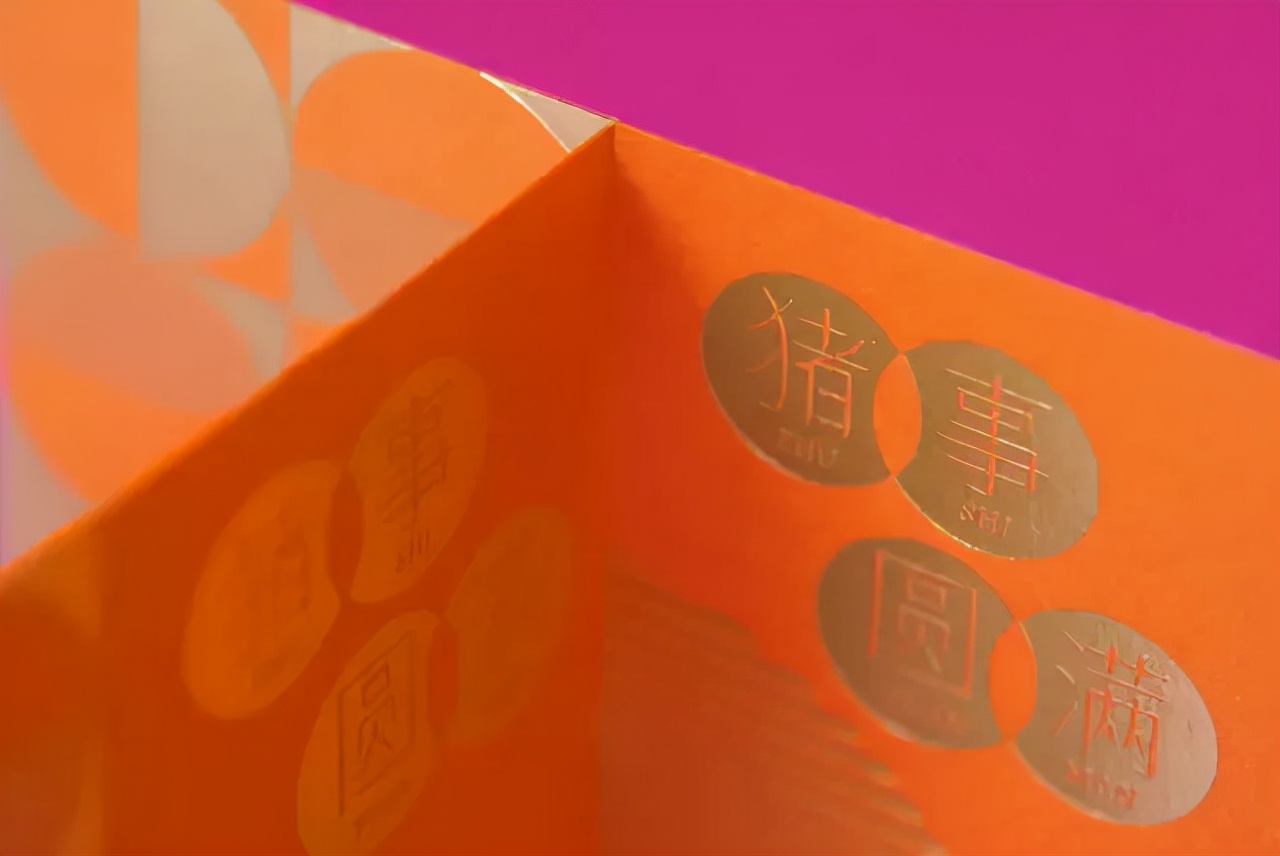 2021的平面设计9大趋势，收藏了