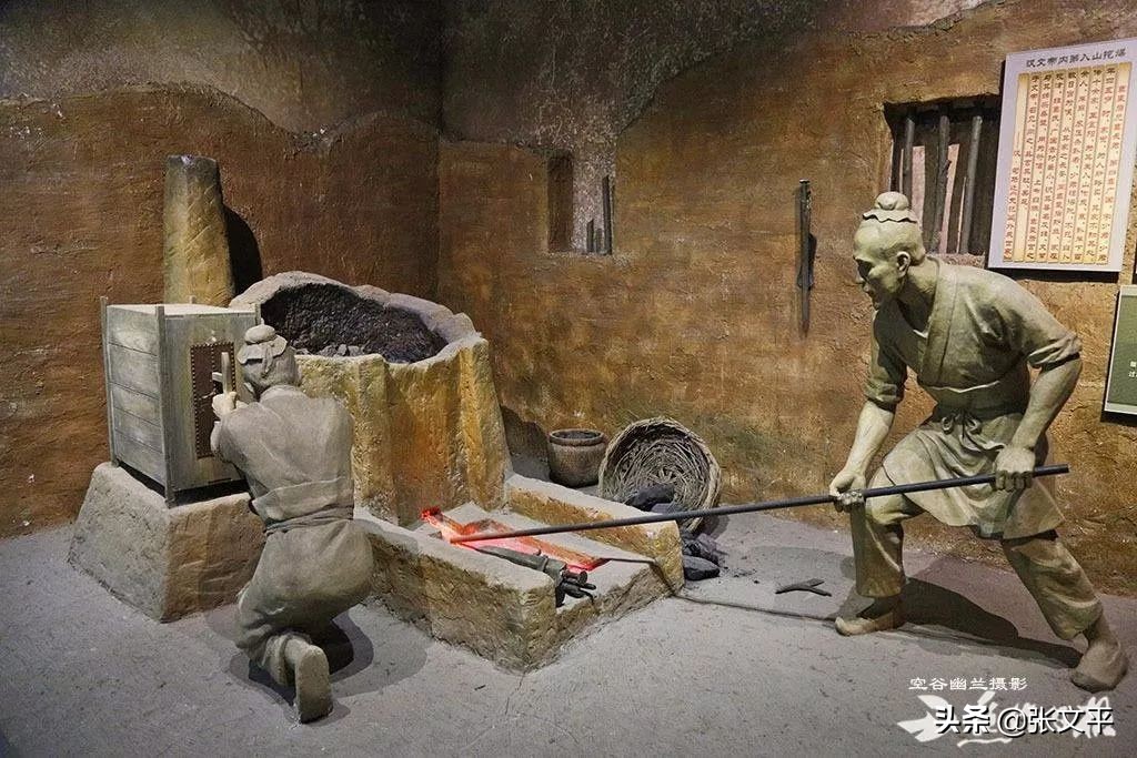 煤炭还有什么叫法,煤炭的别称和雅称