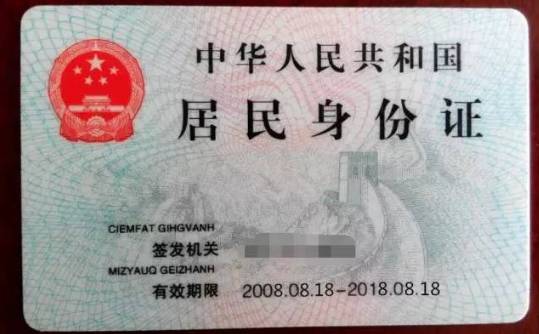 谁做的这本芜湖通讯录，太牛了，有了它走遍芜湖不用愁