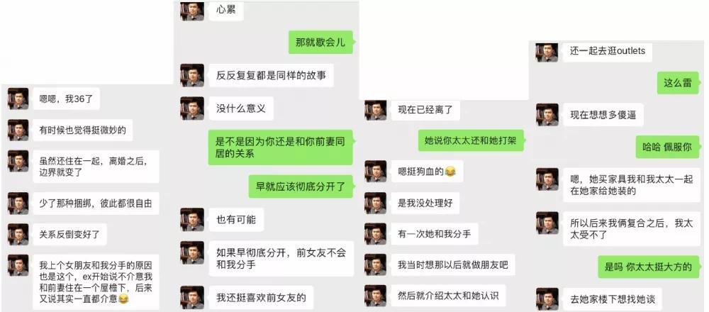 华裔病毒专家被杀一案详情,美籍华人研究病毒被杀