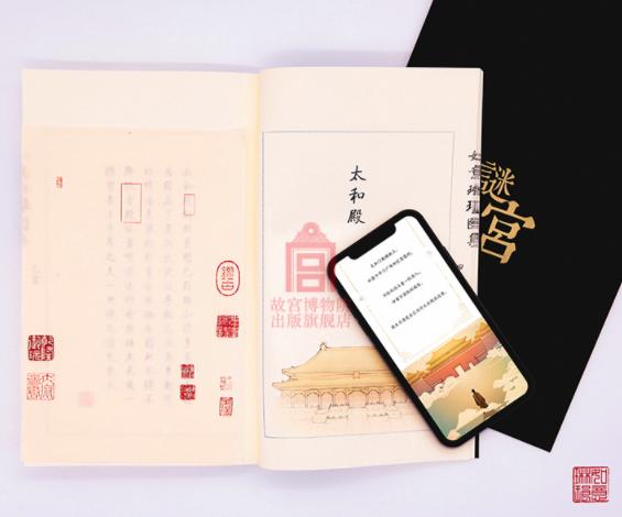 七夕好物推荐男生,七夕好物推荐排行