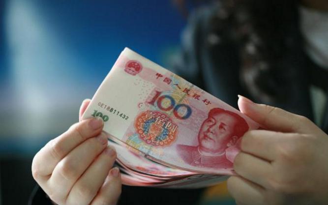 在工商银行存500万利息是多少,20万存入工商银行一年利息多少钱