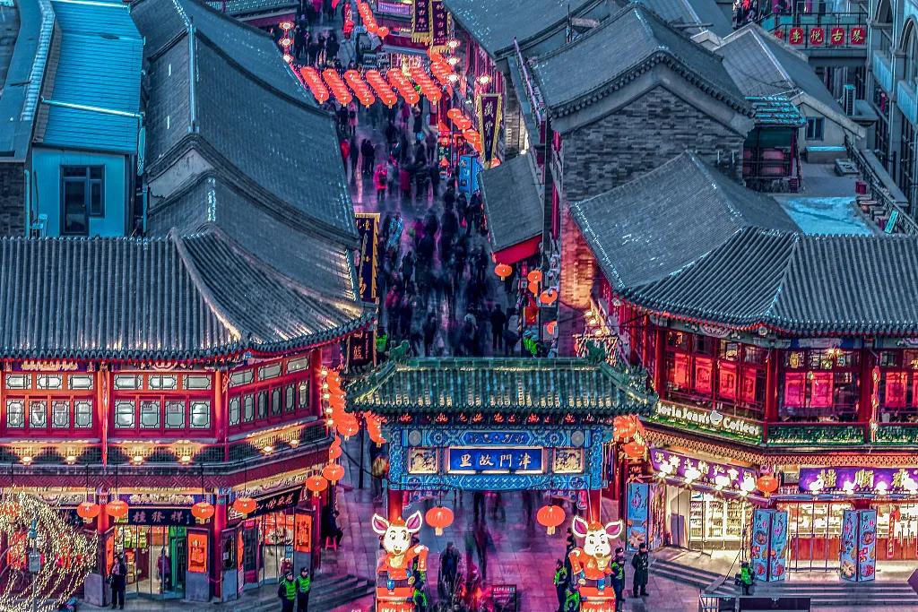 这就是天津完整视频,这就是天津南开