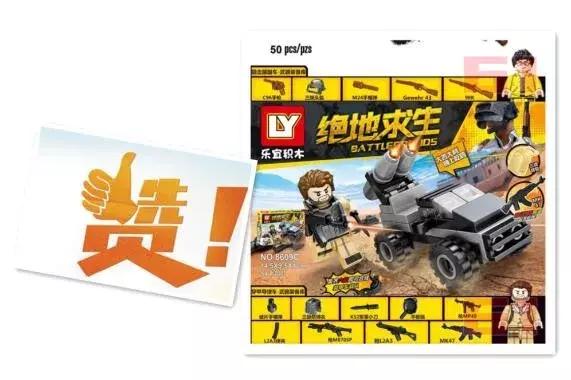 东风风行春季特惠信息,东风风行团购价目表