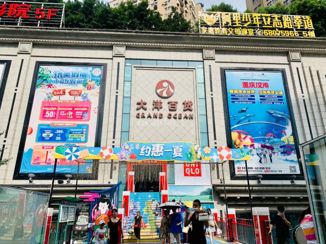 重庆5大核心商圈,暴走山城重庆