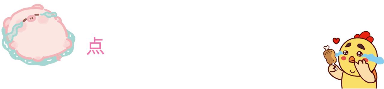 蜡笔小新小时候的样子很搞笑,蜡笔小新为什么这么搞笑