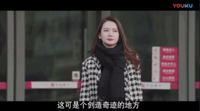 tvb花旦演绎陈慧珊,tvb前花旦陈慧珊辟谣退圈