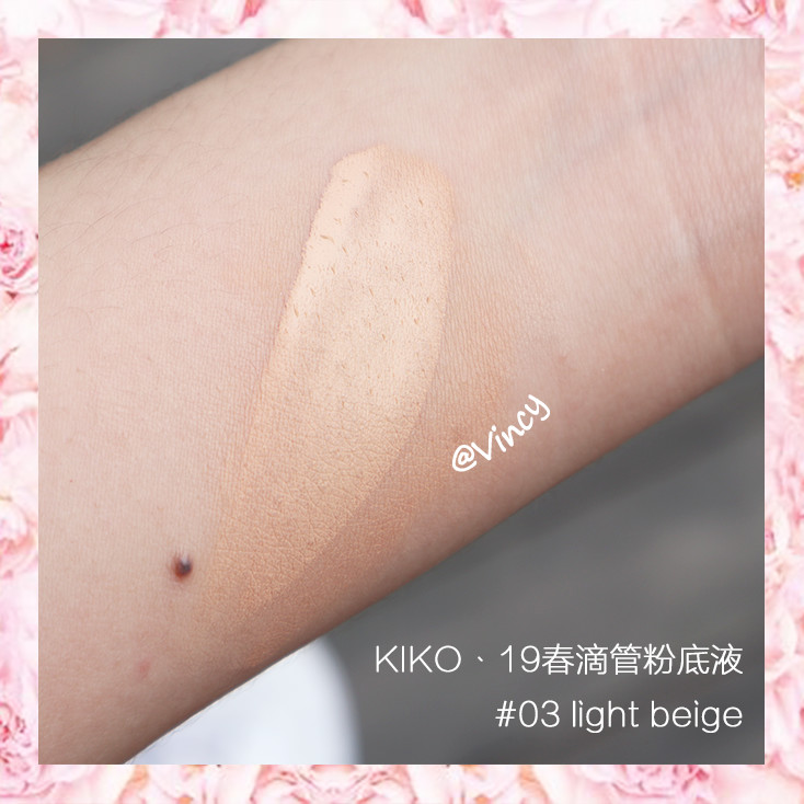 脱妆？粗毛孔？这款蜜粉饼，磨皮又控油