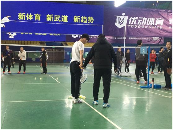 2018羽毛球社会指导员培训班,羽毛球社会体育指导员官网