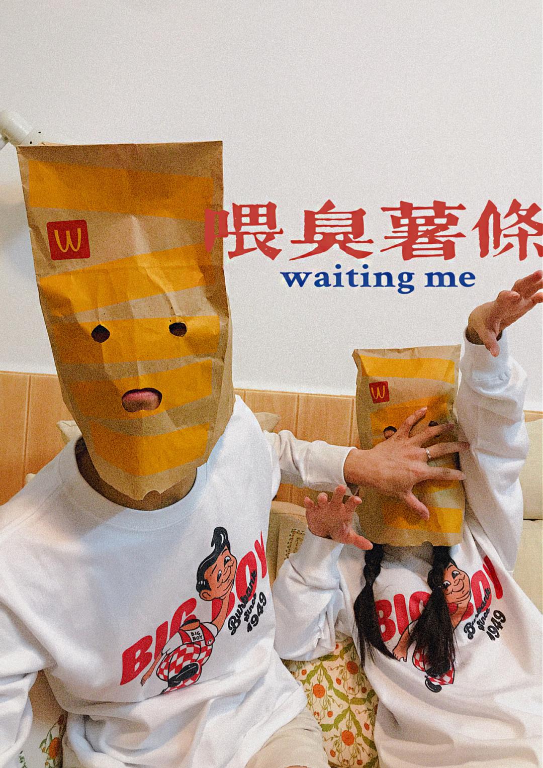 盘点好看的拍照神器软件,出游拍照出片道具