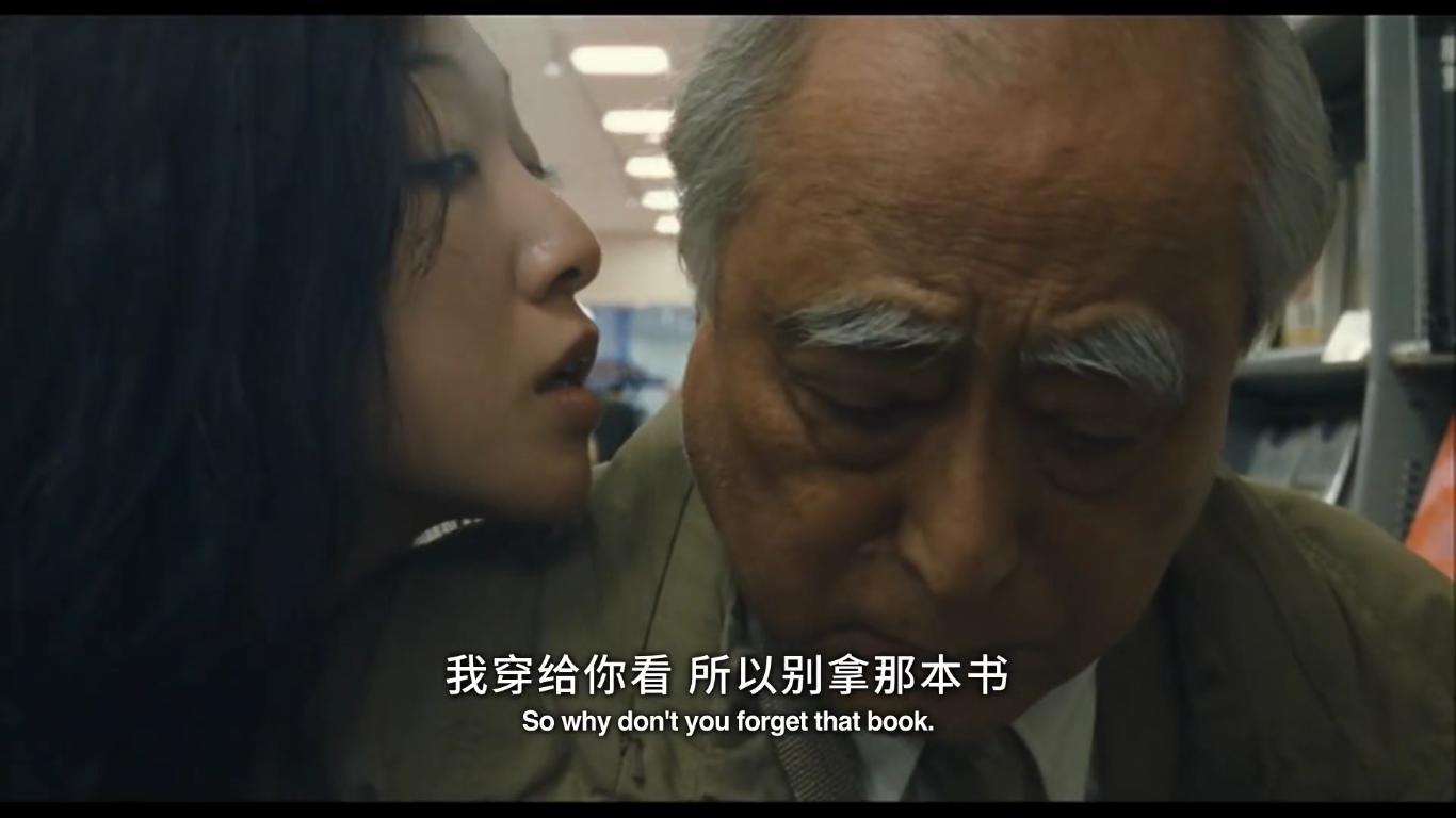 女护工入侵老人私生活，《0.5毫米》用“性空虚”揭开时代隐疾