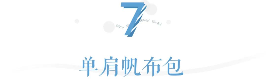 什么东西能装好多东西,什么东西很能装