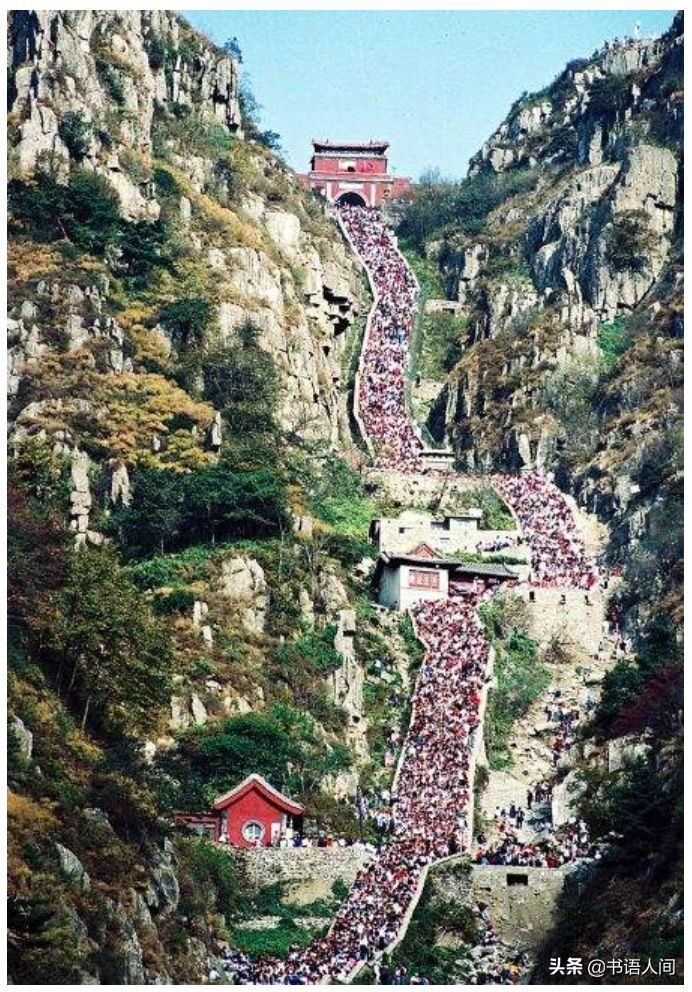 泰山攻略和时间安排,泰山攻略夜爬都是需要准备什么