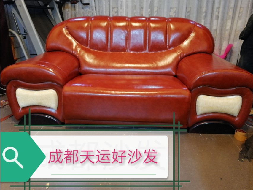 工作压力大适合的沙发,上班懒人沙发