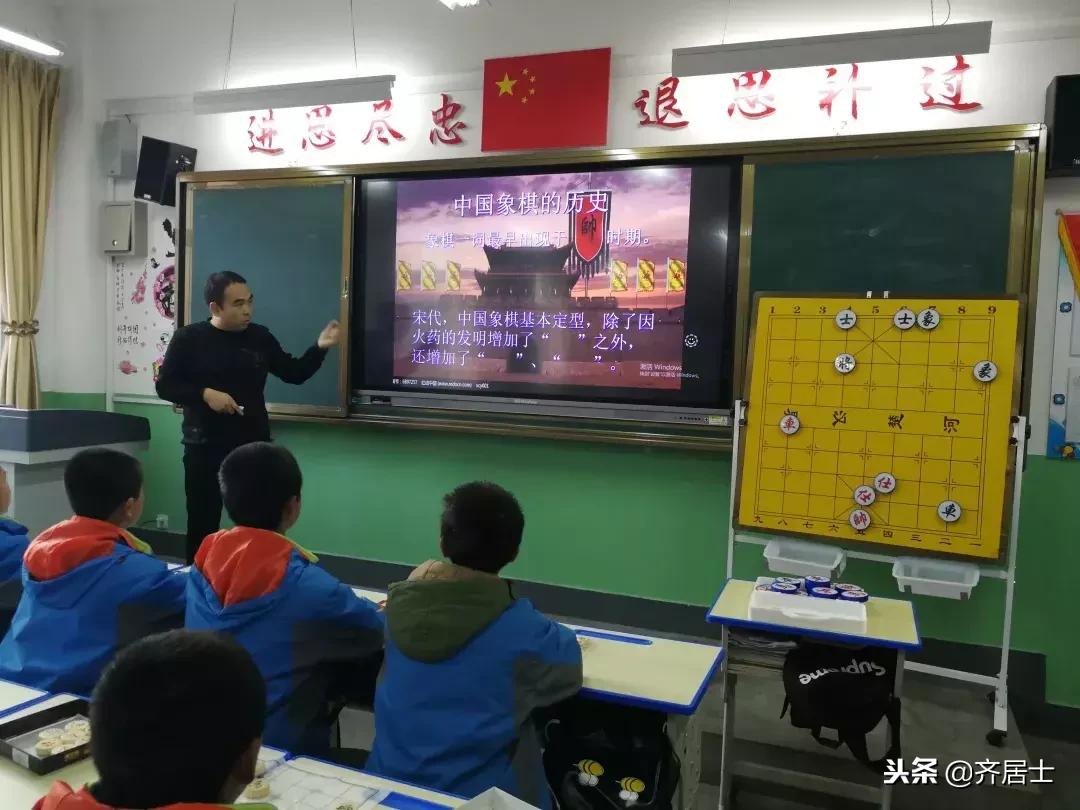 魅力社团展风采多元培养促发展,社团展示风采的节目