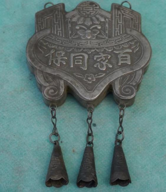 长命锁需要孩子一直戴着吗,小孩长命锁要一直戴着吗