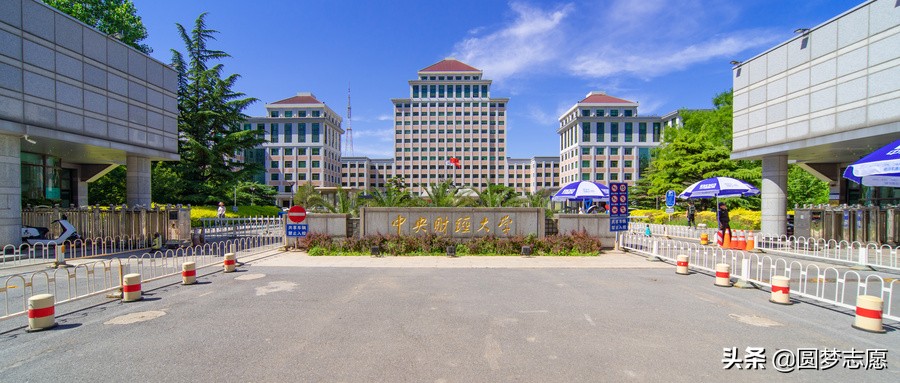 2021年347文科可以读的大学,410到430分的公办二本大学2021