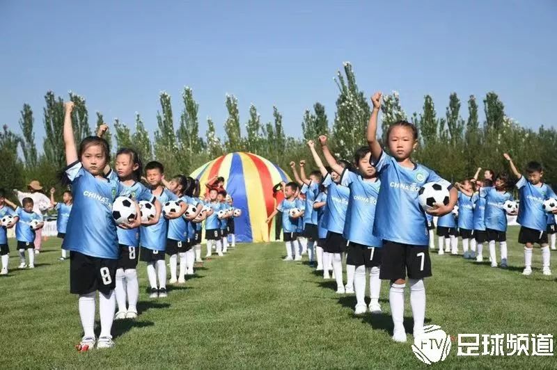 娜荷芽杯足球锦标赛,娜荷芽杯足球赛直播