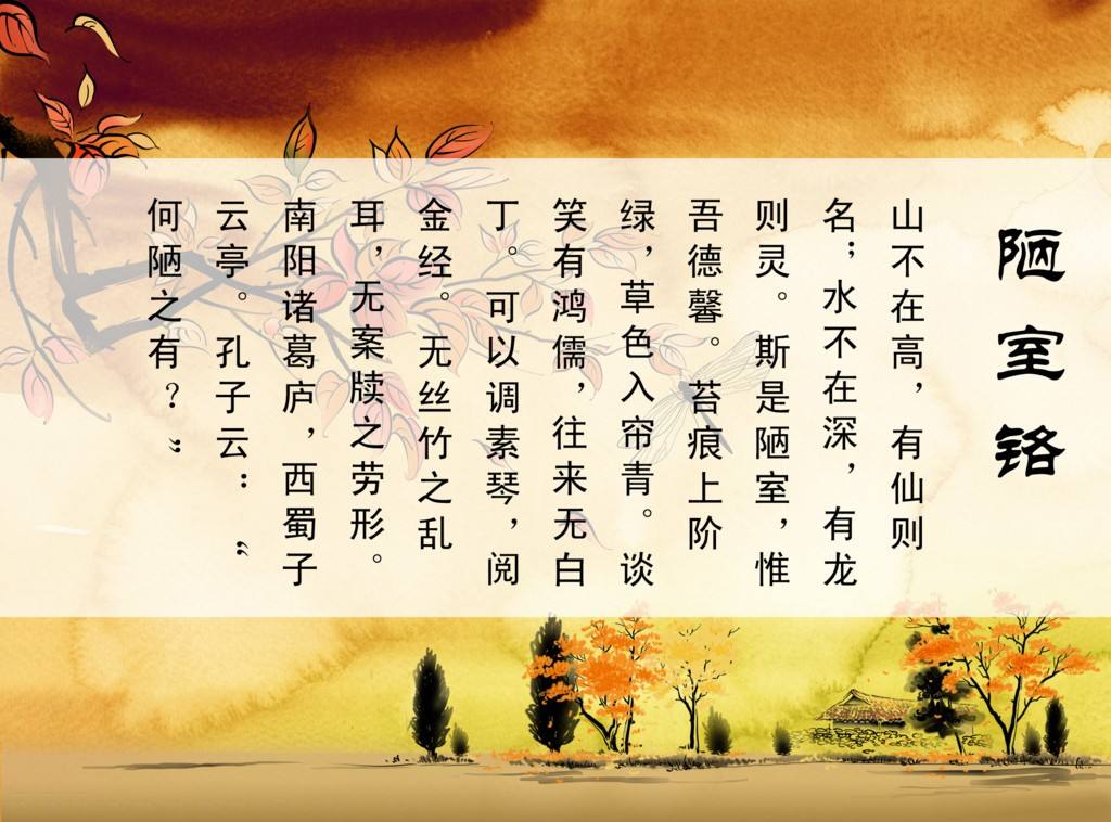 文言文不理解背得很吃力,背文言文实在背不下来了怎么办