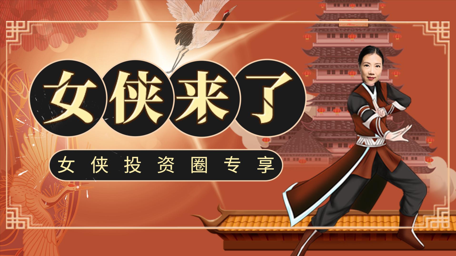 叶檀评价苏世民,叶檀讲中产变成赤贫