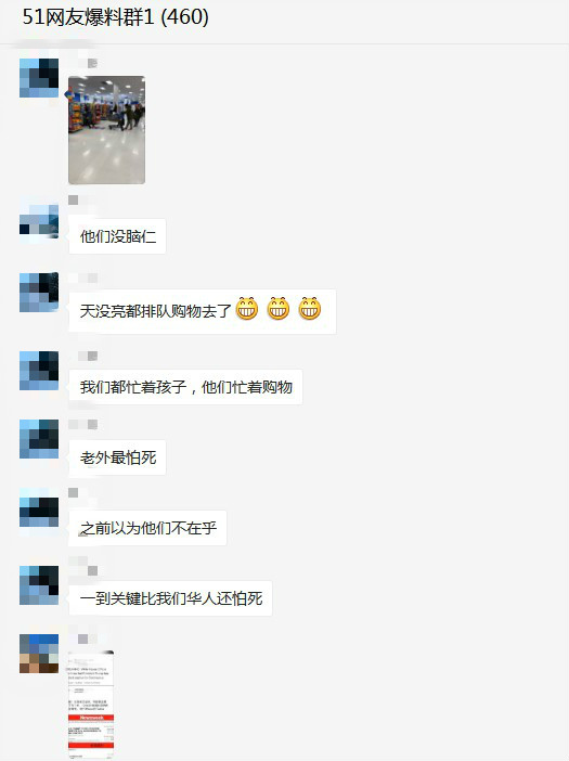 加拿大costco卫生纸,加拿大抢购卫生纸