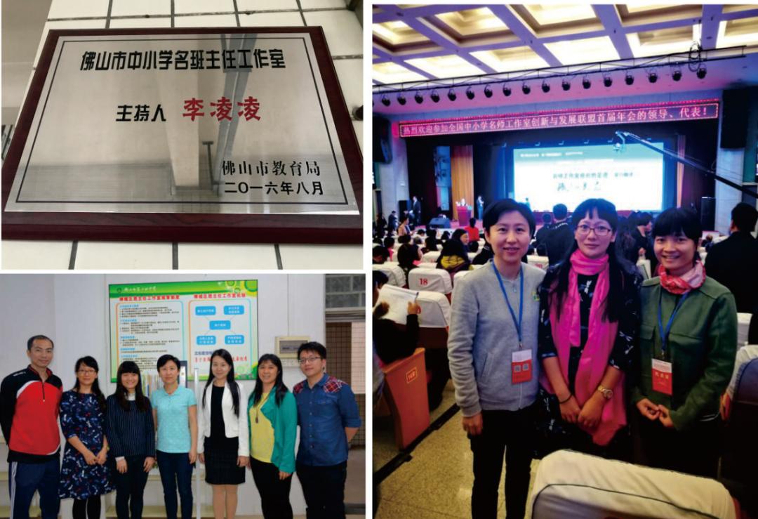 佛山十四中初中部,佛山市第十四中学排名