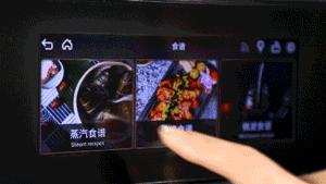 烤箱和蒸烤箱哪个实用,方太蒸烤箱和美的蒸烤箱哪个好