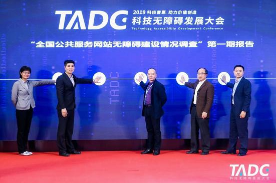 互联网创业平台的盈利模式,互联网创业新模式新机遇