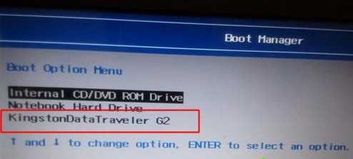 惠普win10改win7怎么改bios,hp电脑win10改win7怎么设置bios