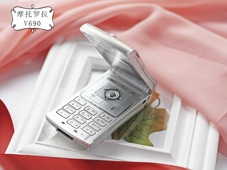 摩托罗拉爆款v系列,摩托罗拉v系列图鉴