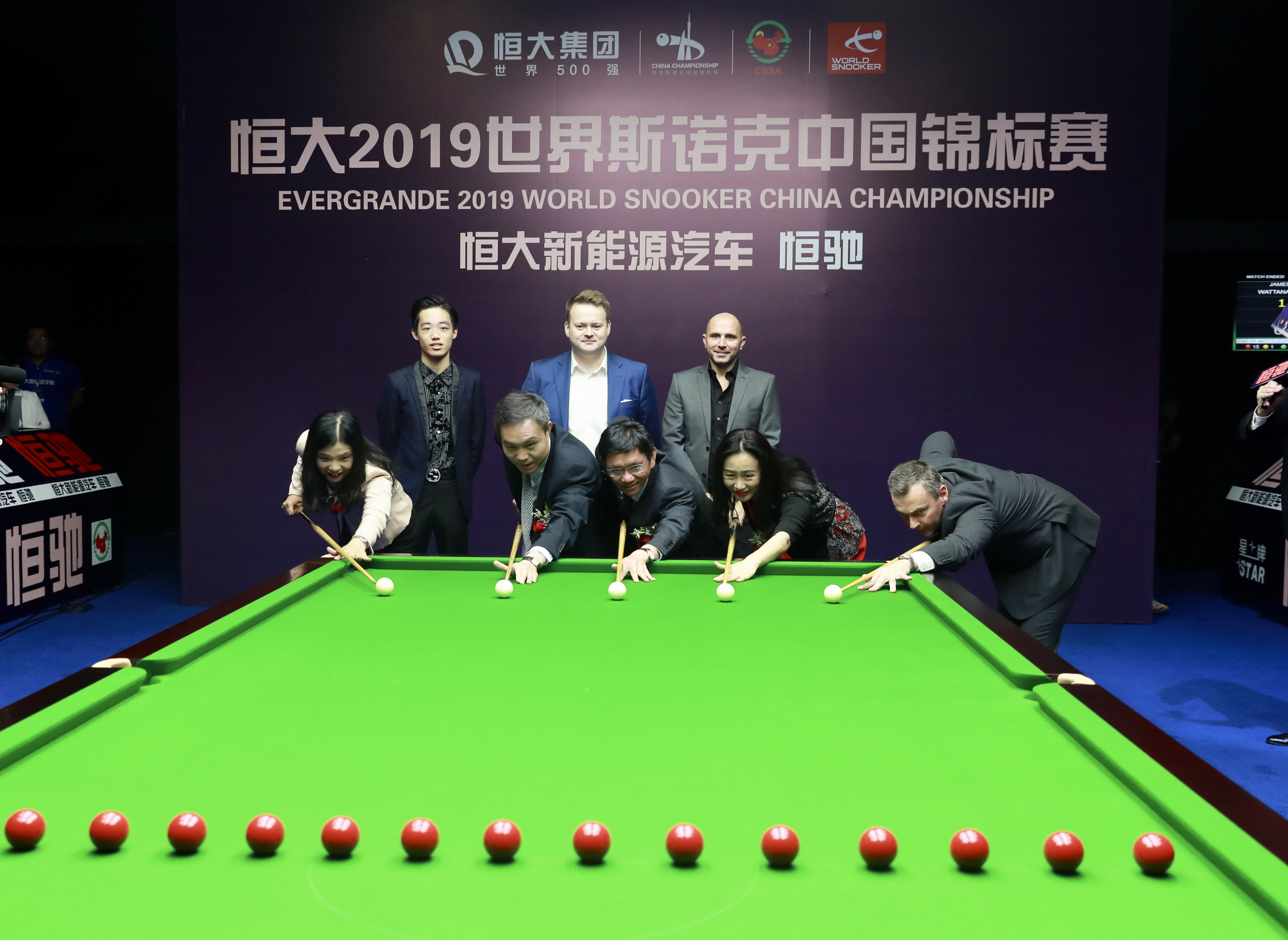 2019中国恒大斯诺克锦标赛丁俊晖,丁俊晖斯诺克