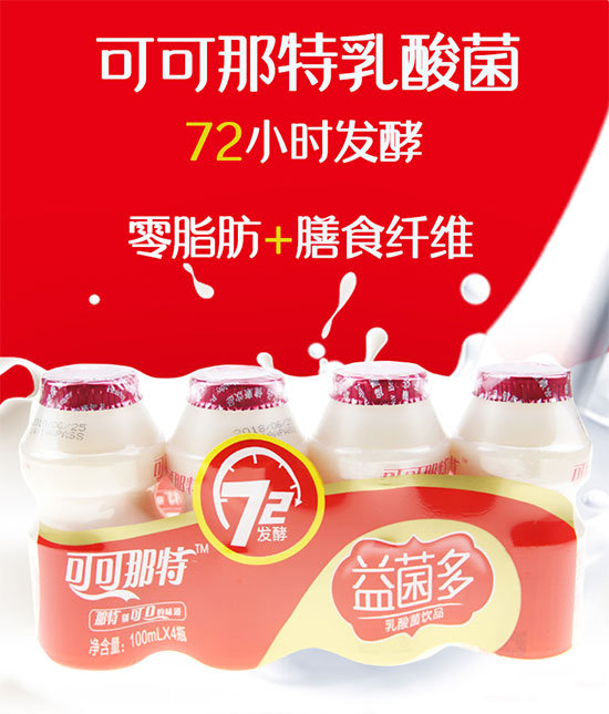 选赚钱产品技巧,选好产品增产增收