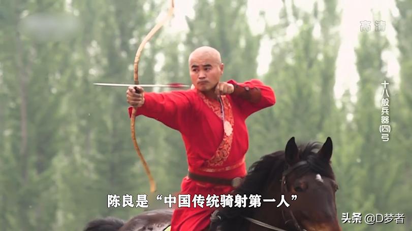 中国古代弓制作过程,古武器大揭秘弓制作