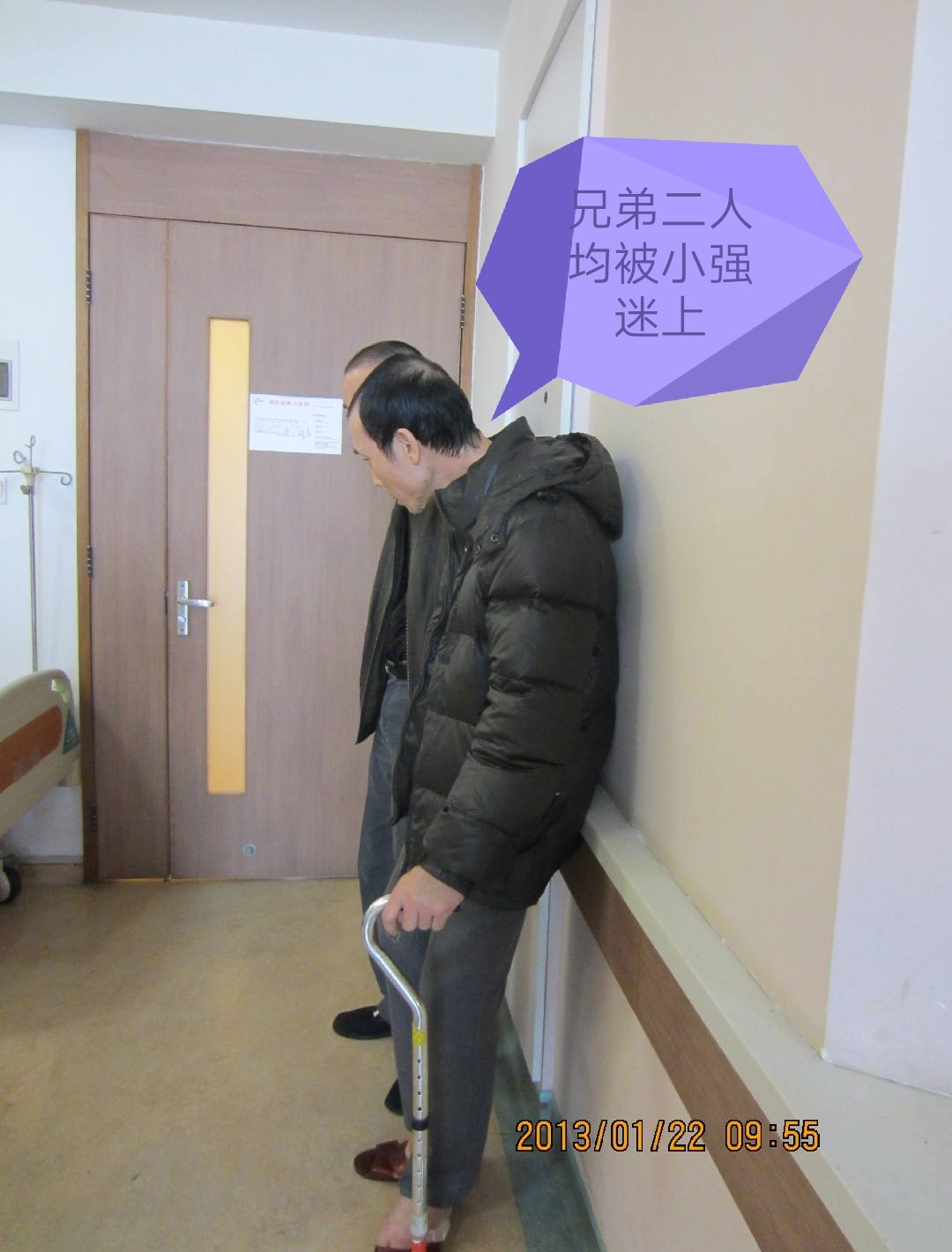 强直性脊柱炎生物制剂影响怀孕吗,强直性脊柱炎什么时候用生物制剂