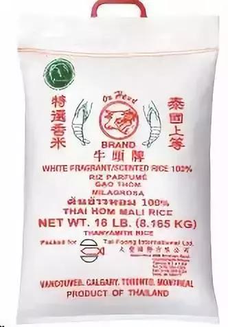 加拿大几十个牌子的米该怎么买?看完这篇就不用发愁了!