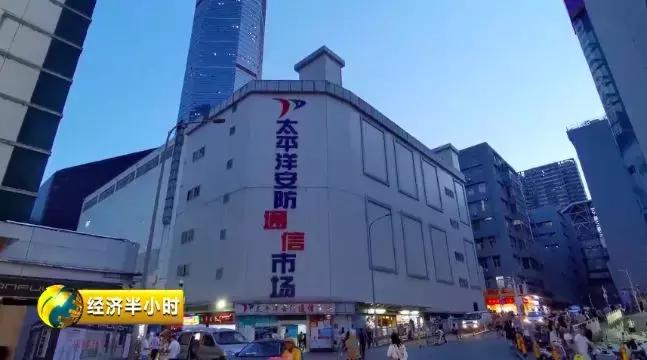 针孔摄像头新闻大曝光,针孔摄像头真实样子