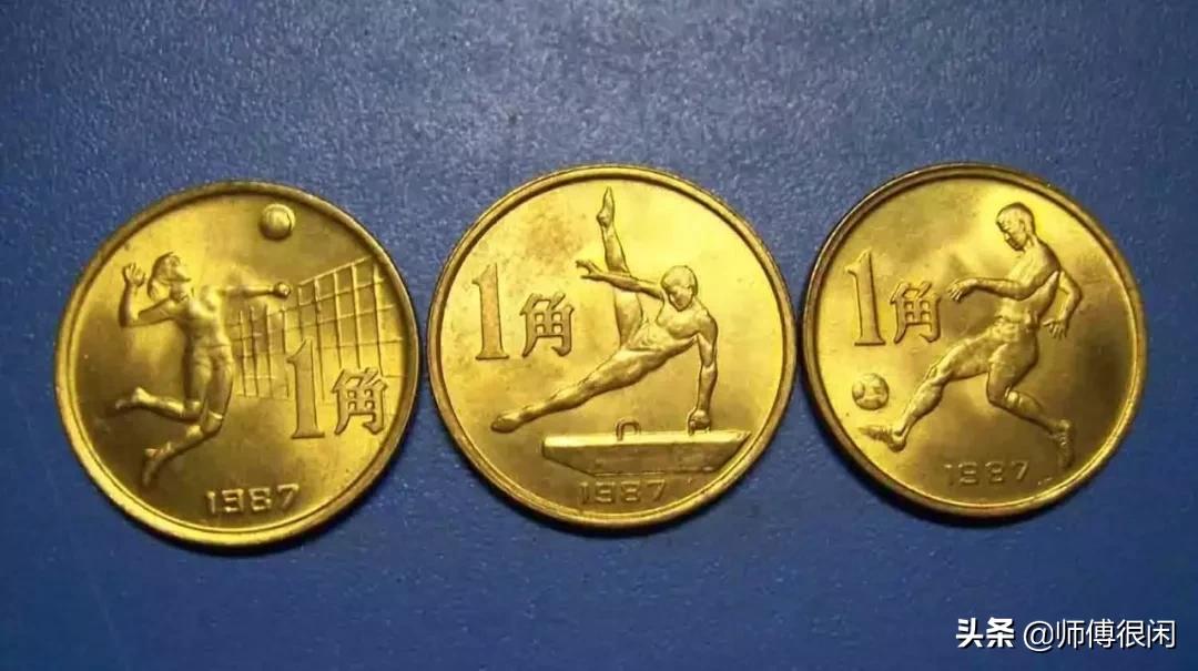 纪念币2015-2022,纪念币和现行纸币的价值