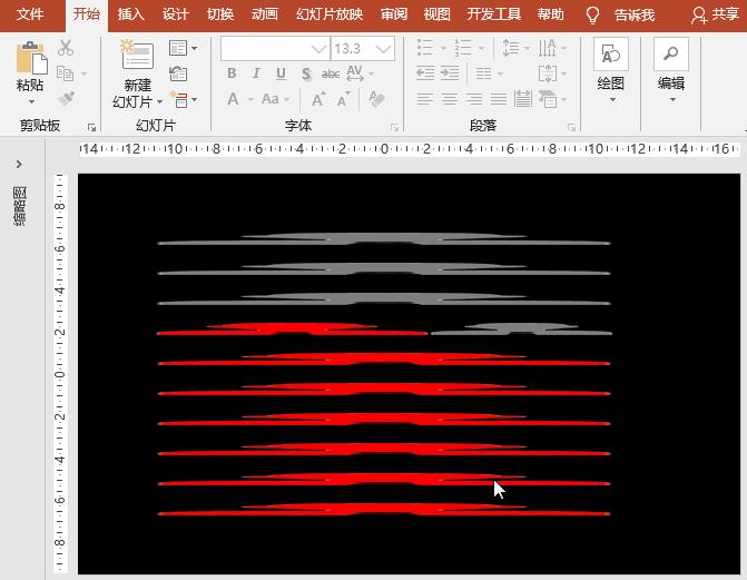 ppt图表展示数字的方法,ppt图表有数值和比例