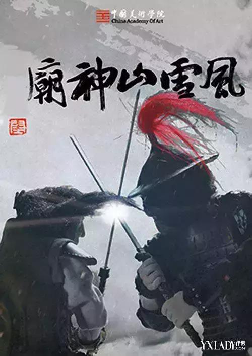 哪吒成功复活,哪吒这部动画片留下的深刻印象