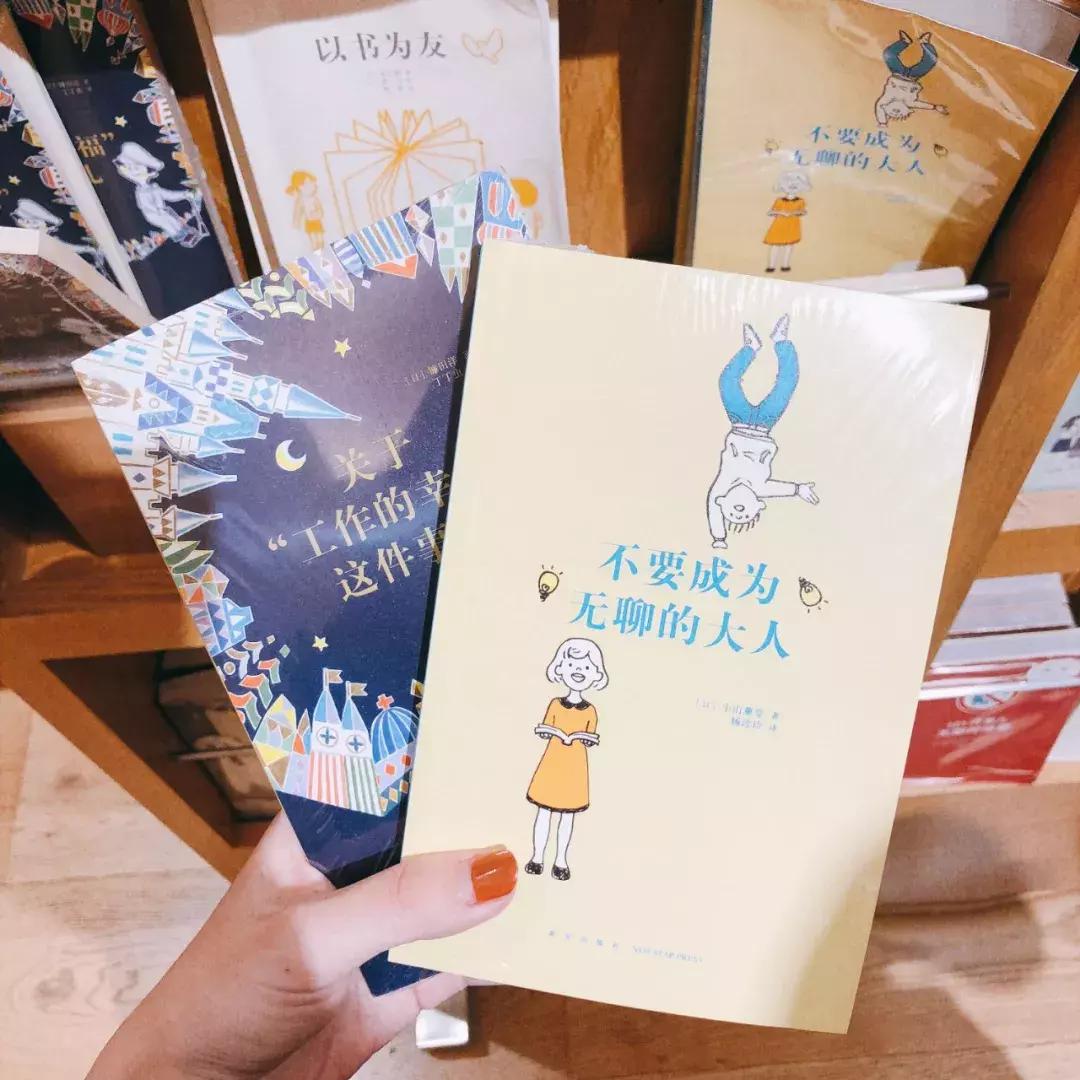 “今天不想学”——告别浮躁状态的10个小方法