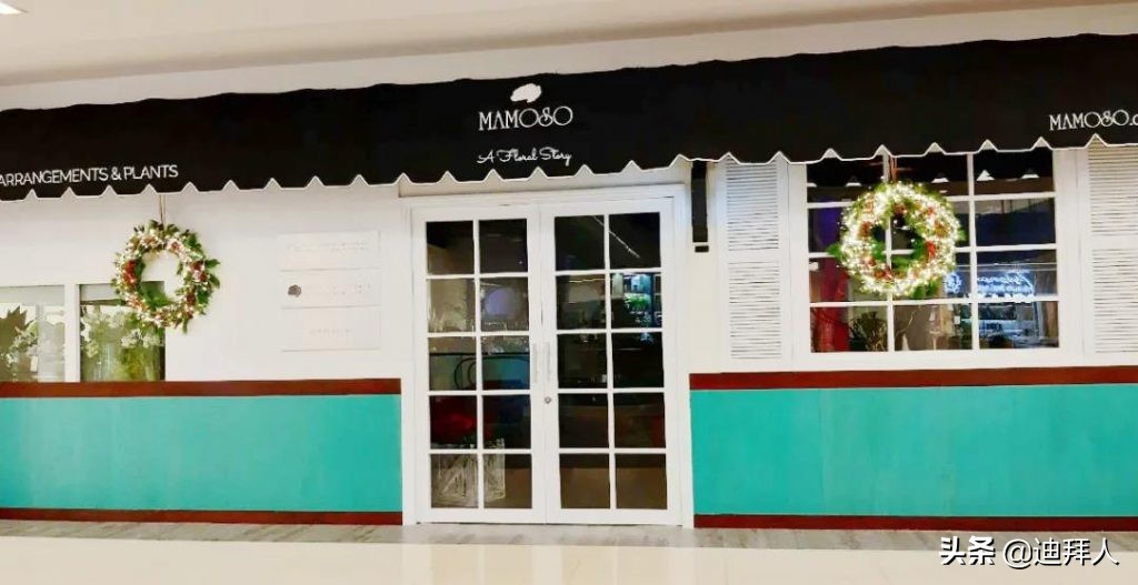 40岁创业，为皇室婚礼供花，还和阿航谈化妆品生意的亚洲女性