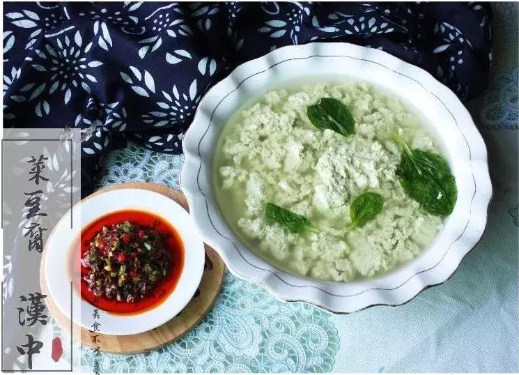 汉中美食前三甲,每天都念念不忘想咥一碗