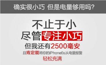 如何提升电商支付转化率，提升电商月销量秘密就在细节里