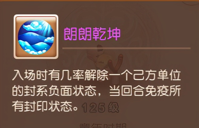 梦幻西游手游最新门派攻略,梦幻西游手游最简单的门派选择