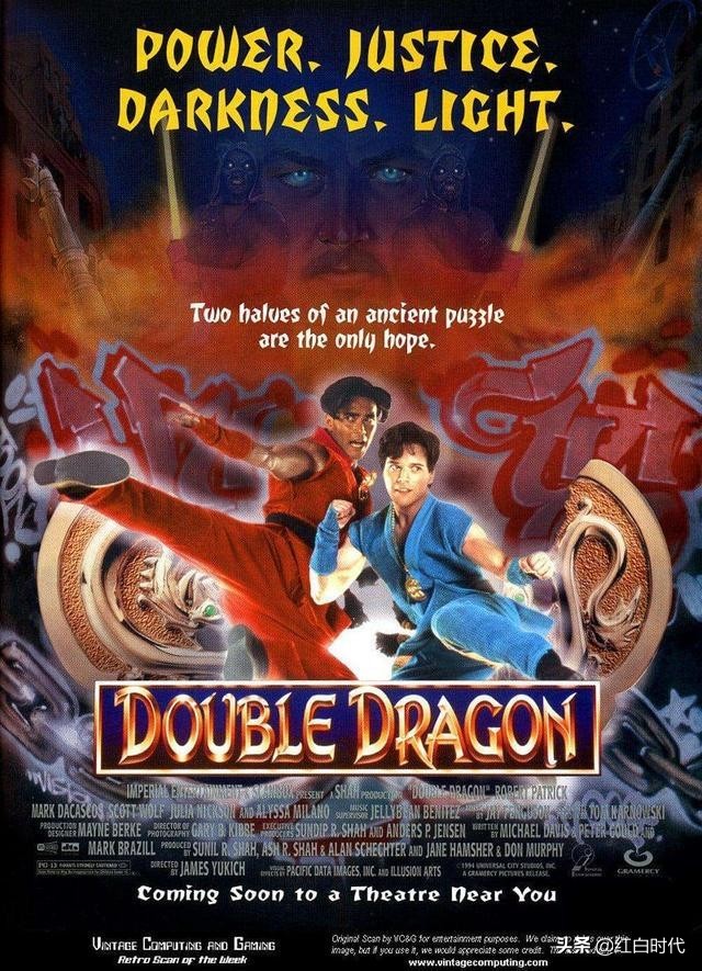 热血系列全运会,热血系列第二部